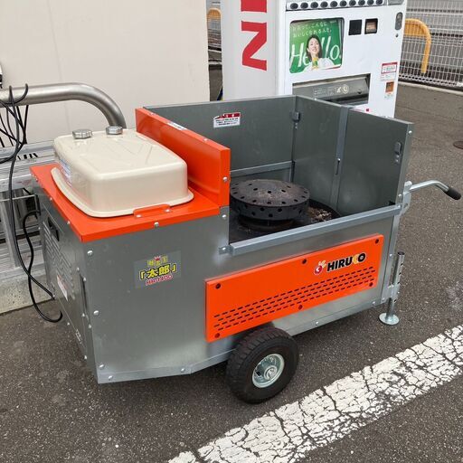 【中古】【動作OK】【店頭引取限定】HIRUKO ヒルコ  移動式融雪機 融雪王 「太郎」 HS-1400 143,000円（税込）
