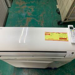 K04351 2017年製 ダイキン 主に14畳用 冷房能力4.0kw/暖房能力