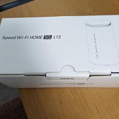 【ネット決済・配送可】au SPEED Wi-Fi HOME 5...