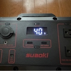 ジャンク ポータル電源 (suaoki s1000s)