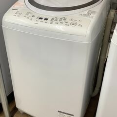 TOSHIBA/東芝 洗濯乾燥機 洗濯8kg/乾燥4.5kg A...