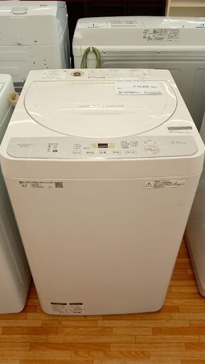 ★ジモティ割あり★ SHARP 洗濯機 5.5㎏ 18年製 動作確認／クリーニング済み YJ281