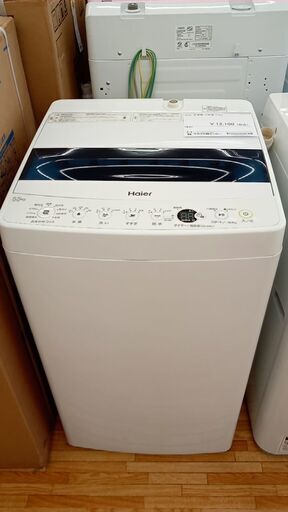 ★ジモティ割あり★ Haier 洗濯機 5.5㎏ 19年製 動作確認／クリーニング済み YJ282