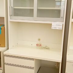☆ジモティ割あり☆ キッチンボード ホワイト H190×D51×W90 