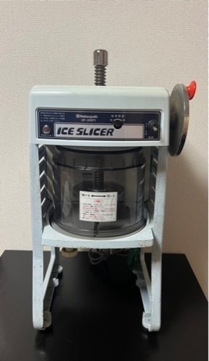 かき氷機