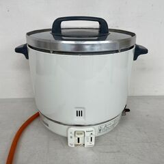 【Rinnai】 リンナイ 炊飯器 業務用 LPガス用 2.2升...