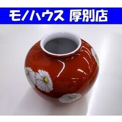 Noritake オールドノリタケ 日本陶器会社 花瓶 赤菊 玄...