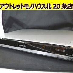 Panasonic DVDレコーダー DMR-XW30 2006...