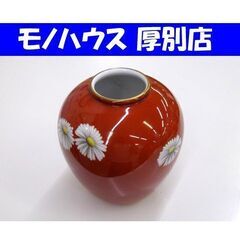 Noritake オールドノリタケ 日本陶器会社 花瓶（小） 赤...