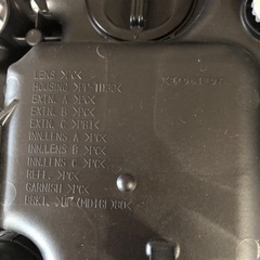 N-VAN 右フロントライト