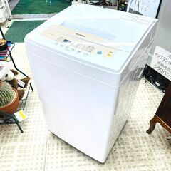 7/16アイリスオーヤマ 洗濯機 IAW-T502EN 2020年製 5キロ
