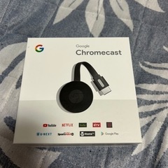 Chrome cast