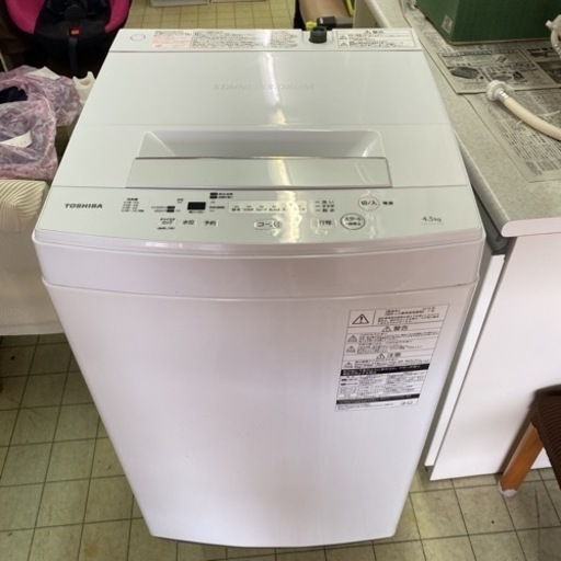 山口県下関市より　TOSHIBA 東芝 4.5kg 洗濯機 AW-45M7 2019年製 単身サイズ 8075円