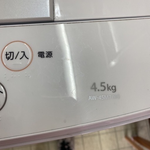 山口県下関市より　TOSHIBA 東芝 4.5kg 洗濯機 AW-45M7 2019年製 単身サイズ