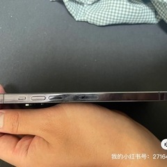 iPhone14 pro max256G中国版　紫