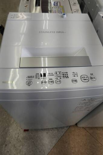 ☆TOSHIBA/東芝/4.5㎏洗濯機/2022年式/AW-45M9/№8207☆