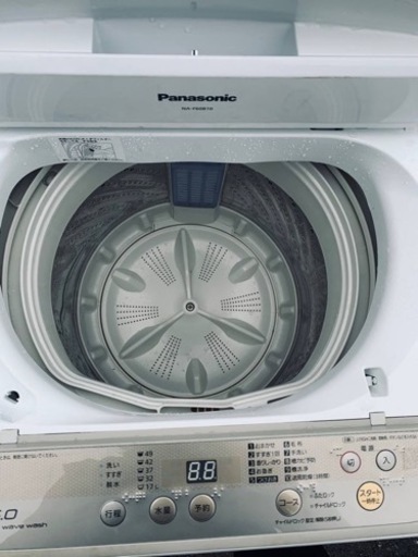 EJ333番⭐️Panasonic電気洗濯機⭐️