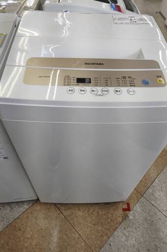 ☆IRISOHYAMA/アイリスオーヤマ/5.0Kg洗濯機/2020年式/IAW-T502EN/№8257☆