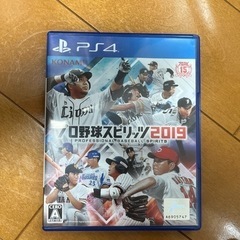 プロ野球スピリッツ 2019