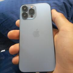 即取引で大幅値引！iPhone13Pro Max