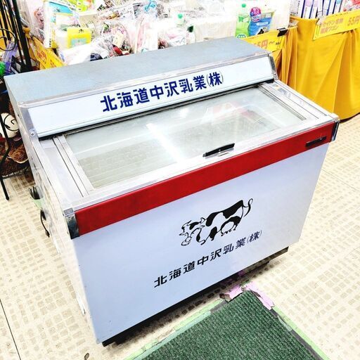 【ジモティ限定価格】SANYO ショーケース SCRシリーズ 1973年製 業務用