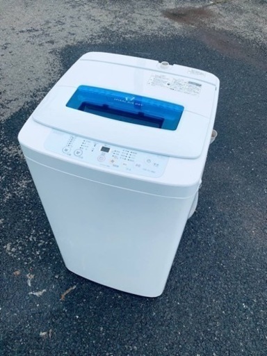 EJ336番⭐️ハイアール電気洗濯機⭐️