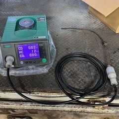 自動車 排ガステスター 校正R5.7.5 ZKE 認識工具 富士電気