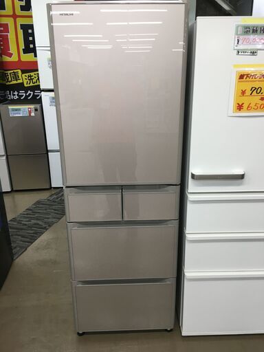 【中古品】日立 HITACHI 冷蔵庫 R-S40S 2022年 401L