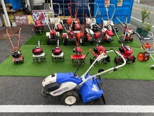 【農機具】ISEKIMyペット500【耕運機/農機具 地域最大台数!販売＆買取アールワン田川】