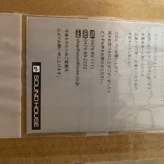 DYNACORD CMS600-3 プロ用ミキサー