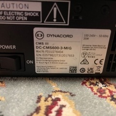 DYNACORD CMS600-3 プロ用ミキサー