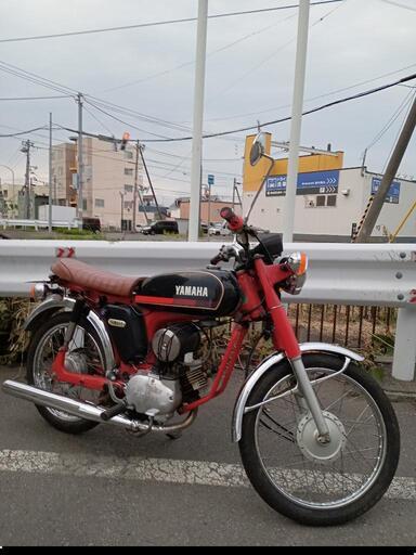 ご成約ありがとうございます。 YAMAHA YB-1 2st 50cc 整備済み 即ノリ❗