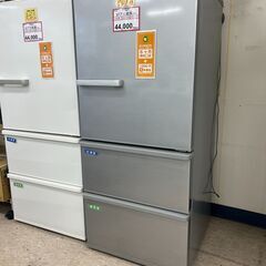 冷蔵庫探すなら「リサイクルR」❕　3ドア冷蔵庫❕　272L❕ AQUA❕ 購入後取り置きにも対応 ❕ゲート付き軽トラ無料貸し出し❕R2726 AQUA（アクア） 冷蔵庫 272L 3ドア 右開き 一人暮らし ファミリー 2024