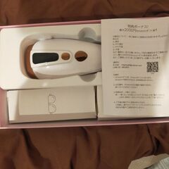 家庭用脱毛器
