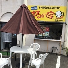 本場韓国家庭料理はるの家福井本店