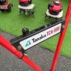 🌷 選べる耕運機 家庭菜園 ミニ耕運機84【耕運機/農機具 地域最大台数!販売＆買取アールワン田川】