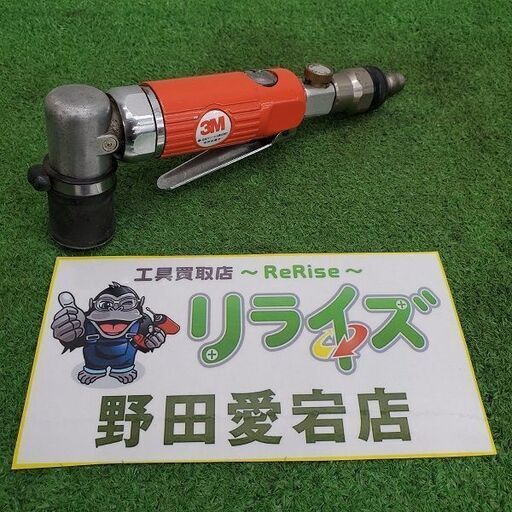 3M 3125 ブツトリサンダー【野田愛宕店】【店頭取引限定】【中古】IT4U9N5CDUMS