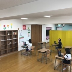 神戸垂水　学童保育