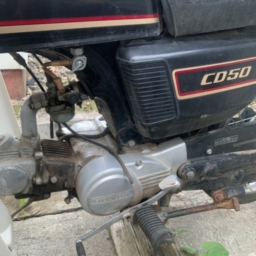 ホンダCD 50 カスタム&修理ベース ボアアップエンジン レックガード付き