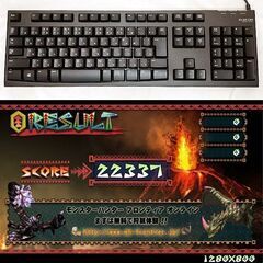 ◇流氷色◇電力エコ設計 ゲーミングPC】ヴァロラント/Apex◎現品