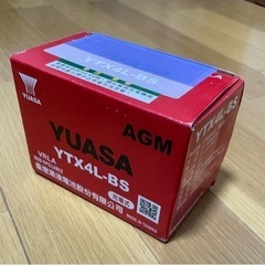 YTX4L-BS バイクバッテリー新品