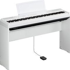 YAMAHA 電子ピアノ P-105【値下げ交渉可能！】