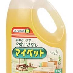 マイペット床用洗剤2000ml✕6本