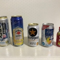 缶ビールその他飲料合計5本