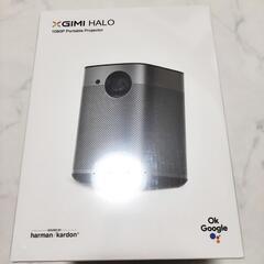 xgimi halo 新品　未開封品　正規購入 プロジェクター