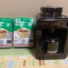シロカ　siroca 全自動　コーヒーメーカー　SC-A121-...