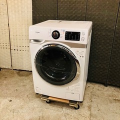 ⭕️売約済み⭕️ ドラム式洗濯機　ドラム　洗濯機　7.5kg H...