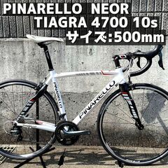 PINARELLO NEOR TIAGRA 4700 10s 2...