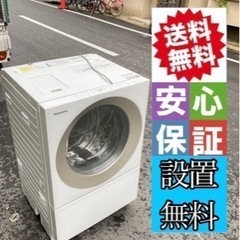 💁‍♀️☘️大阪市内配達設置無料💁‍♀️パナソニック洗濯機9キロ...