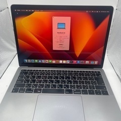 MacBook Air 13インチ 2018 #auc247